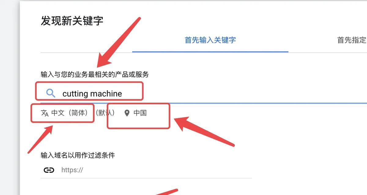 谷歌seo怎么做？与百度seo有何不同？