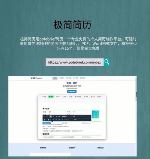 网站模板下载需要注意哪些版权问题？如何合法使用？
