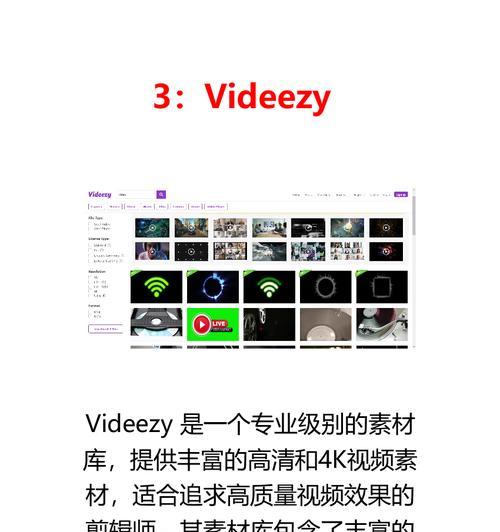 素材网站排行榜如何评定？哪些素材网站值得推荐？