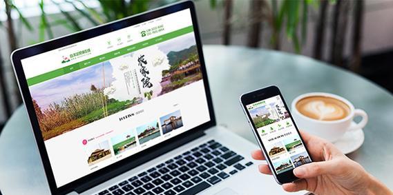 电子商务网站建设如何优化SEO？有哪些技巧？