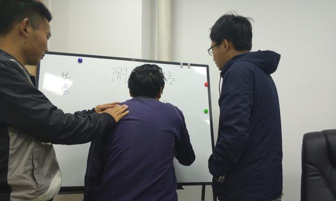 整站seo的流程是什么？如何进行全面优化？