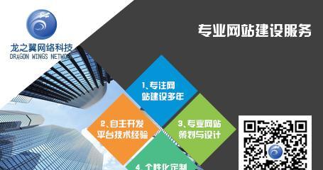 商业网站制作流程是怎样的？如何确保项目按时完成？