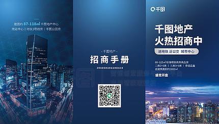 网站制作教程中包含哪些关键步骤？如何快速学会？