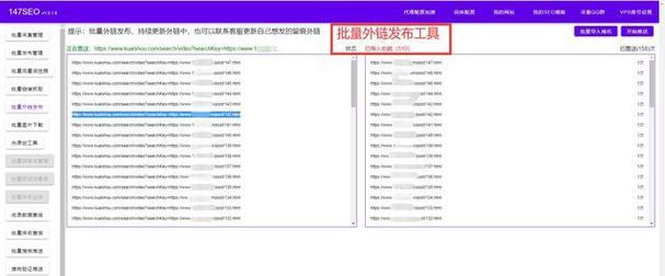 SEO优化分析怎么做？SEO快速排名的秘诀是什么？