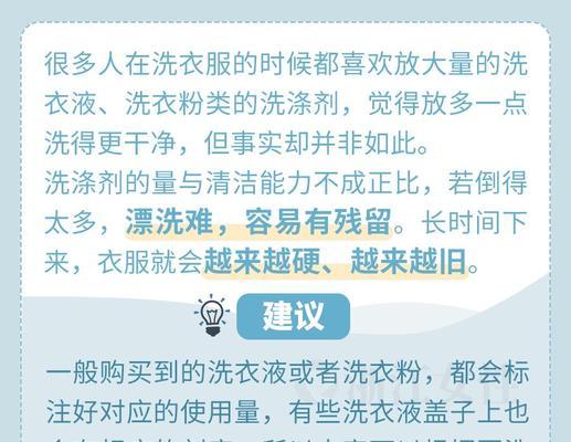 制作网站时应该注意什么？有哪些常见误区？
