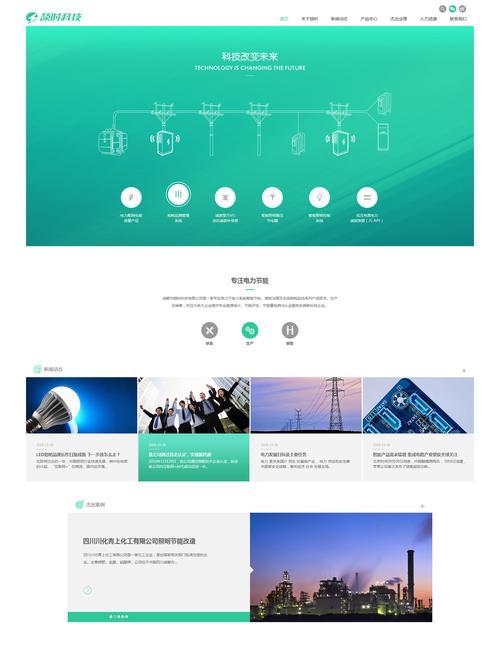免费企业网站建设真的免费吗？如何选择合适的免费建站平台？