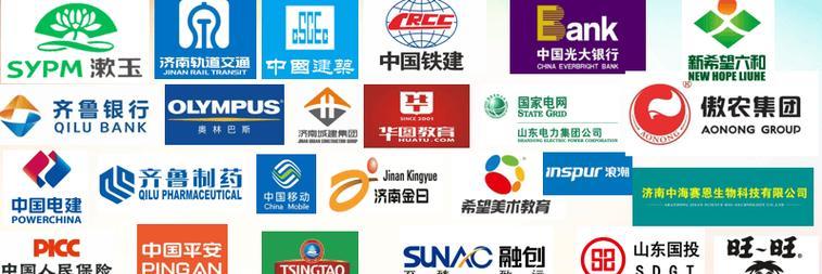 济南网站建设公司哪家靠谱？如何选择？