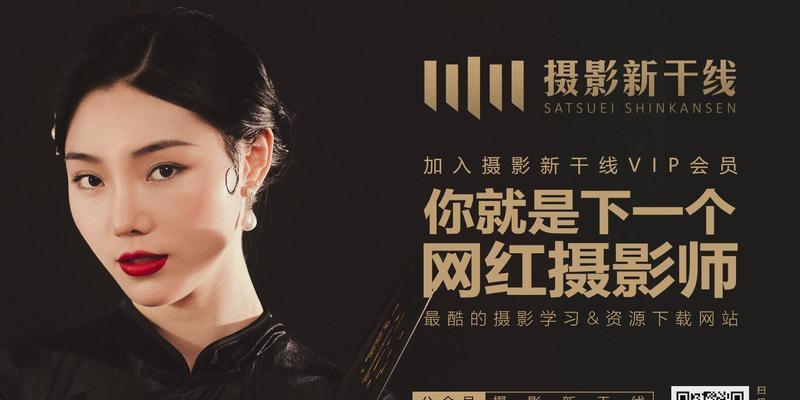 摄影图片素材网站哪个好？如何下载高清图片？