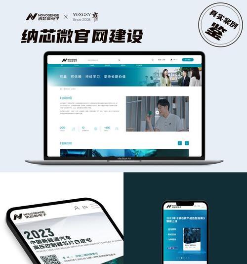 图片设计网站如何选择？有哪些推荐的平台？
