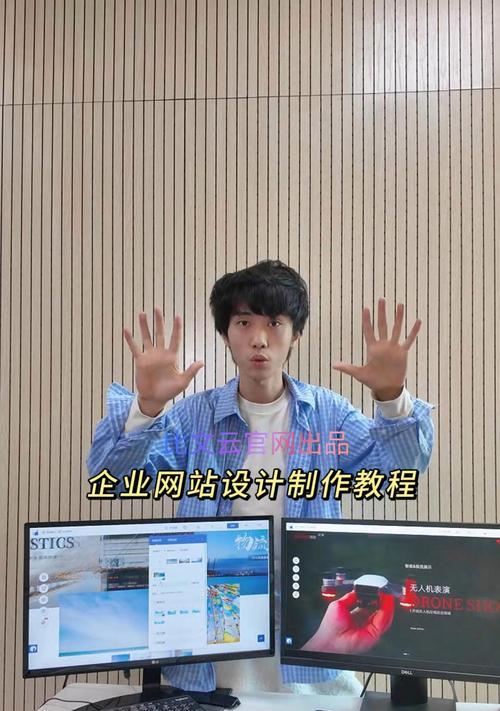 个人网站怎么制作？有哪些步骤？