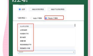 淘宝关键词应该在哪里弄出来？有哪些策略？