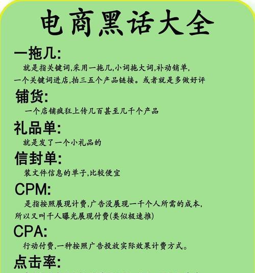 淘宝补单关键词操作流程是什么？