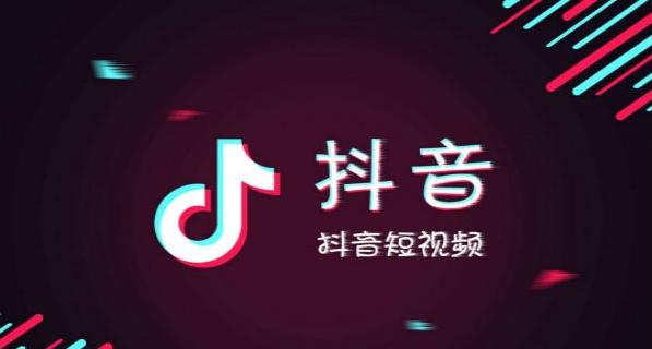 绿萝抖音关键词是什么意思啊？绿萝相关热门内容有哪些？