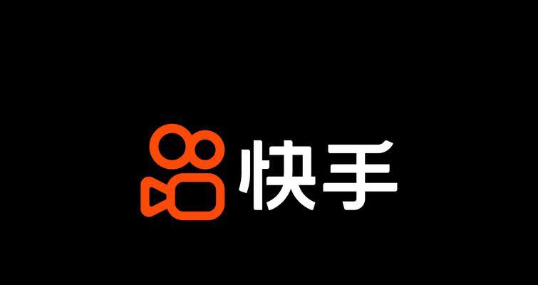 快手关键词搜索被屏蔽怎么办？