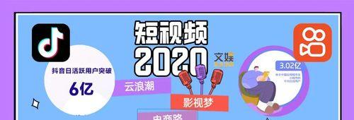 关键词剧情短视频制作流程是什么？