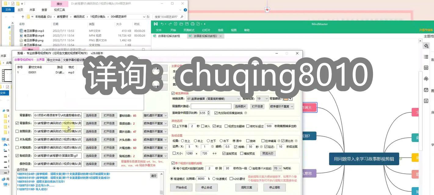 抖音作品标题和关键词怎么设置？设置技巧有哪些？
