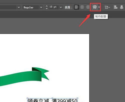 如何关闭淘宝关键词推广中的AI图片？