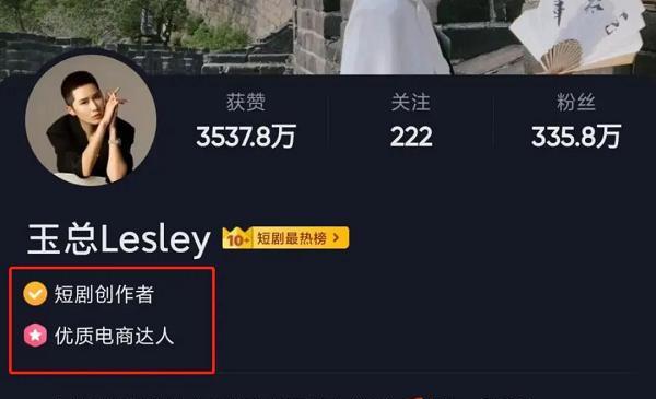注册抖音关键词有哪些内容？注册流程是怎样的？