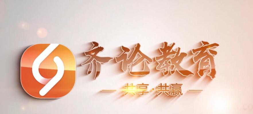 淘宝关键词转化率低如何提升？有效策略是什么？