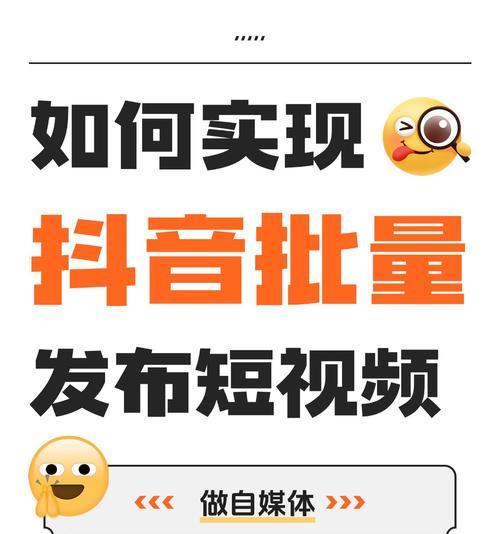 抖音AI创作关键词是什么？如何有效利用？