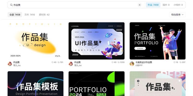 品牌网站设计的原则是什么？如何提高品牌形象？