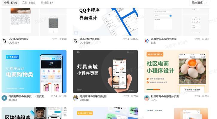 品牌网站设计的原则是什么？如何提高品牌形象？