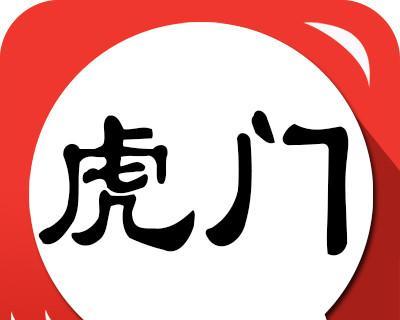 虎门网站建设中常见的问题有哪些？