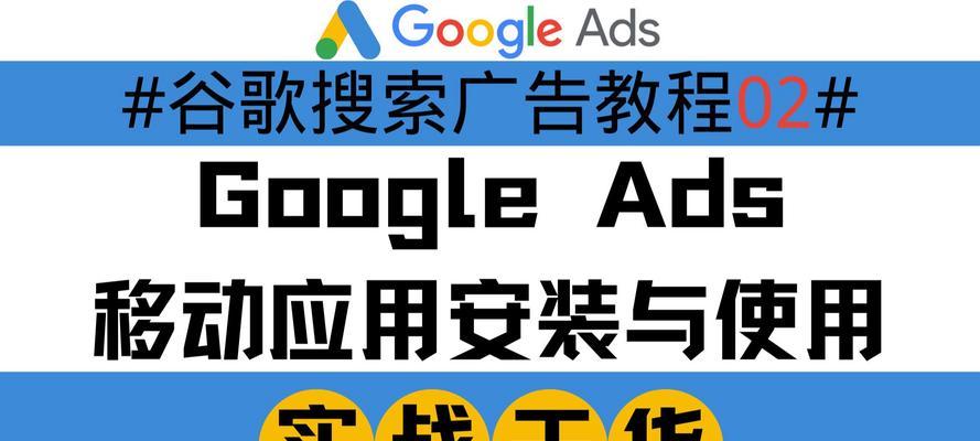 谷歌香港搜索引擎入口如何使用？谷歌香港搜索引擎入口对seo有什么影响？