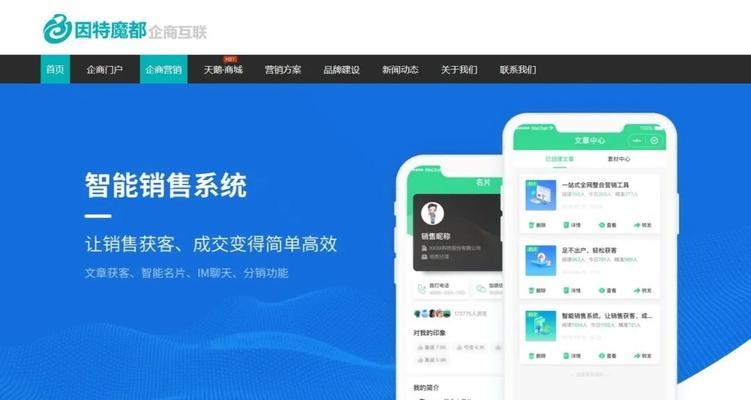 建网站专业需要考虑哪些因素？