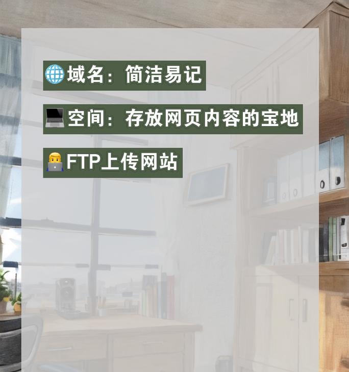 建网站专业需要考虑哪些因素？
