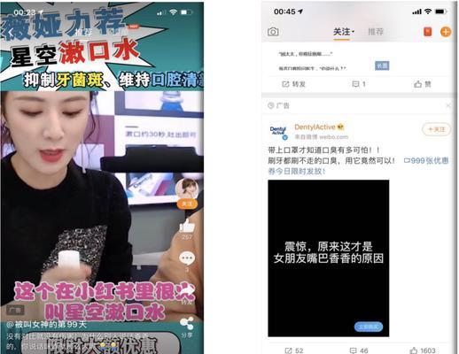 推广员的角色是什么？如何成为一名高效的推广员？