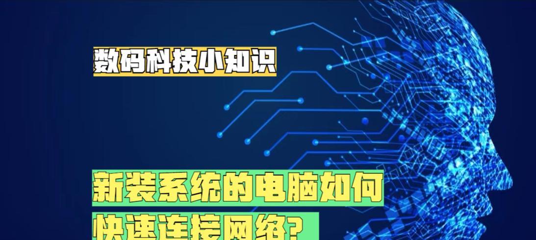 主机有什么功能？如何配置网站主机？