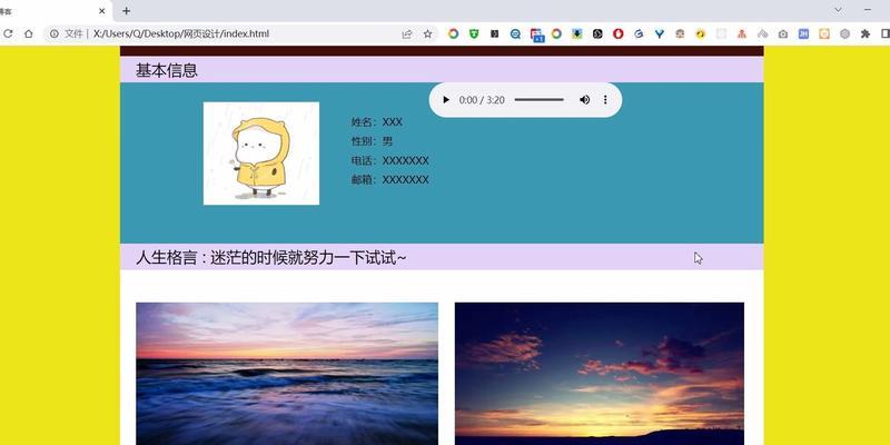 商业网站制作流程复杂吗？如何简化操作？