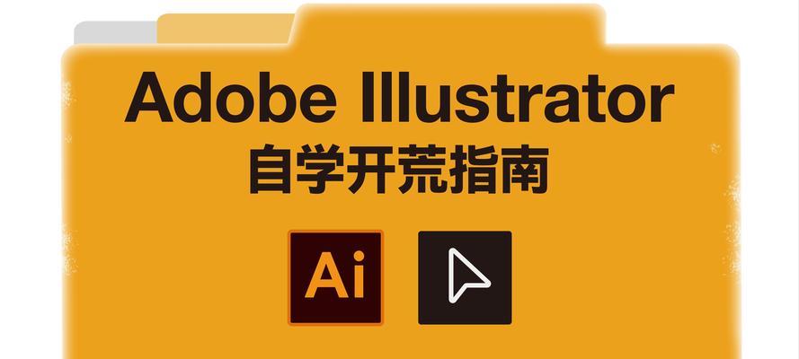 哪些SEO外链发布工具比较好用？如何选择合适的工具？