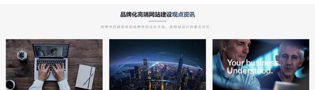 品牌设计网站有哪些优势？如何选择合适的品牌设计网站？