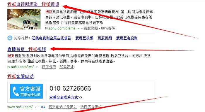 邯郸seo优化的市场趋势如何？如何在邯郸地区进行网站优化？