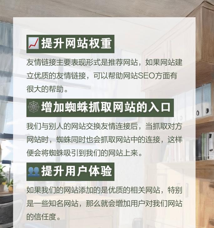 企业实施SEO的必要性有哪些？