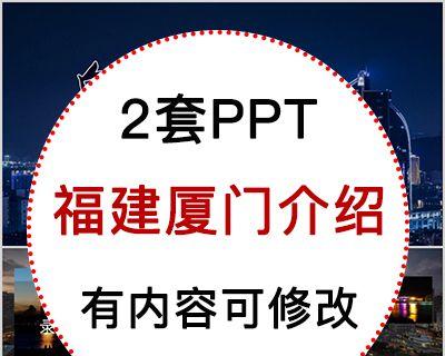 厦门网站制作中常见的问题有哪些？如何解决？