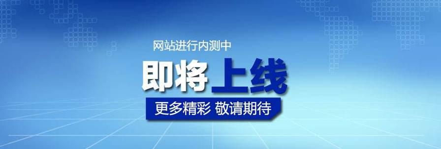 秦皇岛seo优化怎么做？本地企业如何提升在线可见性？