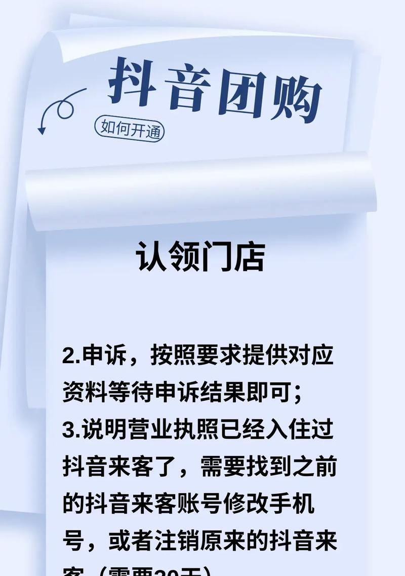 临沂网站推广有哪些有效方法？