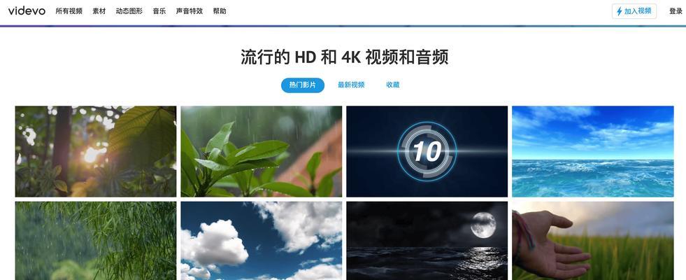 百度seo快排是什么？如何使用百度seo快排提升网站排名？