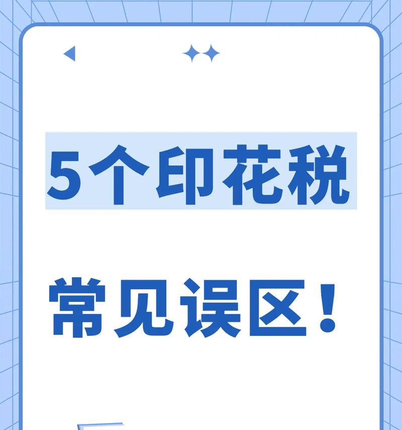 六安SEO服务如何选择？常见误区是什么？