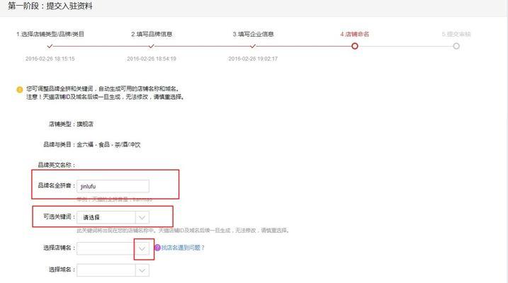 自己可以开网站吗？需要哪些步骤和条件？