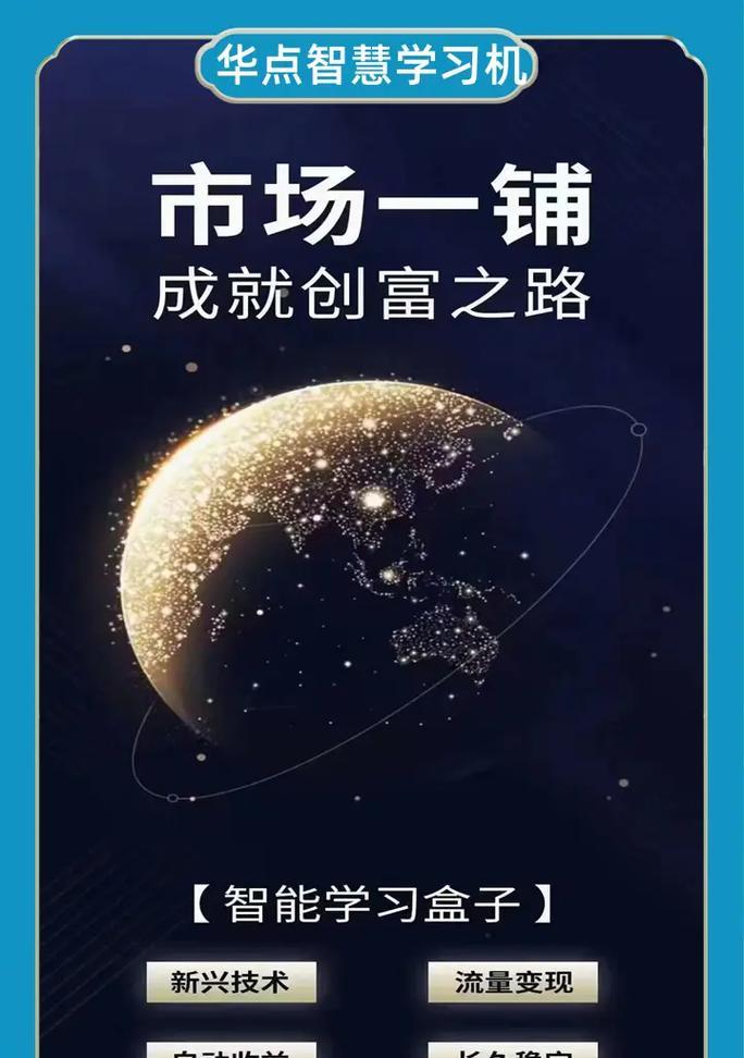cdn是什么？它对网站有什么帮助？