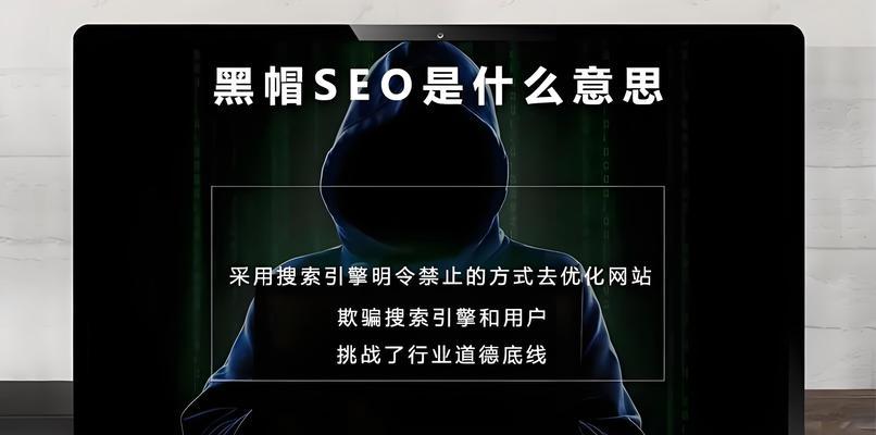 什么是SEO门户网？SEO门户网的作用和特点是什么？