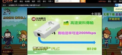 潜江seo优化怎么做？潜江企业如何提升网站的搜索引擎排名？