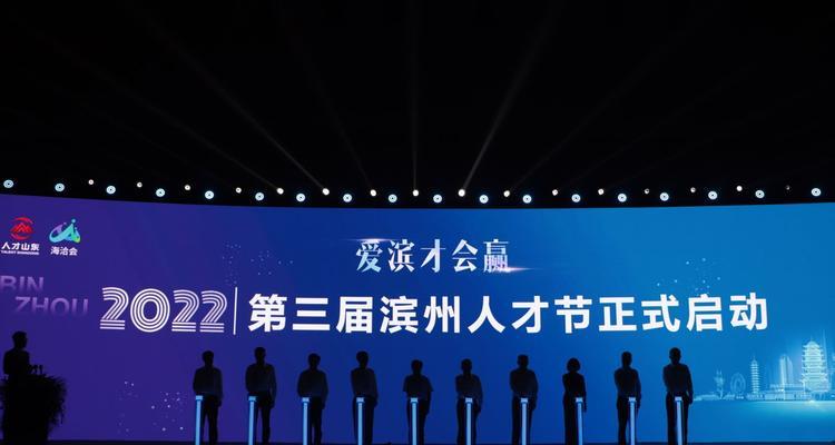 滨州网站推广有哪些有效方法？