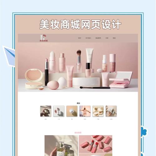 静态网页与动态网页有何不同？