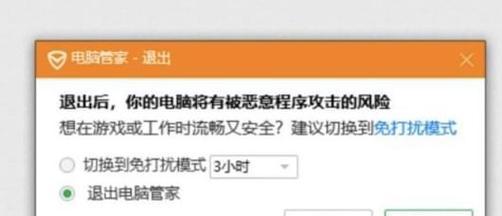 如何ping？网络延迟高怎么办？