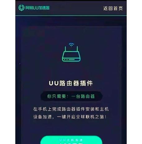 如何ping？网络延迟高怎么办？